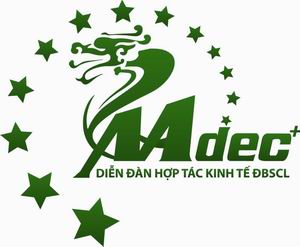 ເວທີປາຖະກະຖາ MDEC-ເຮົ໊າຢາງປີ2016ຈະດຳເນີນໃນເດືອນກໍລະກົດທີ່ຈະມາເຖິງ